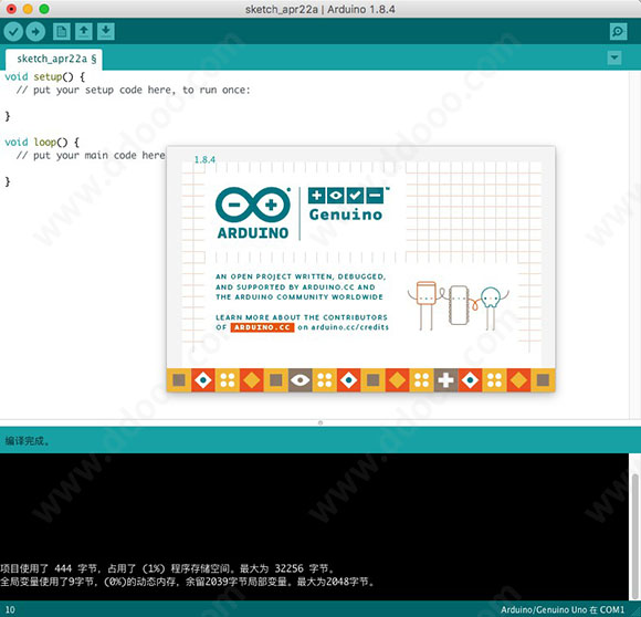 arduino ide mac中文版(集成开发环境)