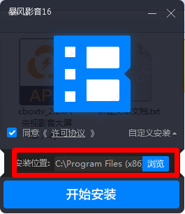 202209140503074054360002