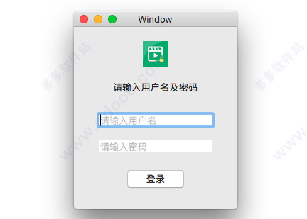 DHF播放器 for mac版