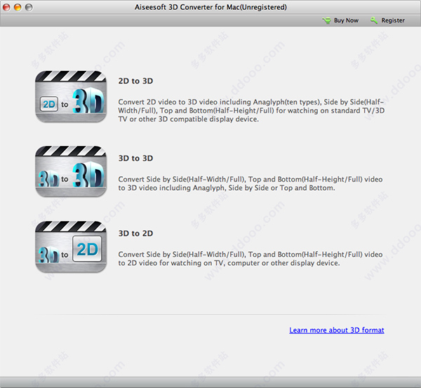 3D视频转换器(Aisseesoft 3D Converter)