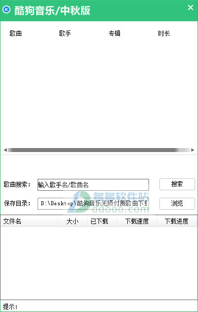 202209140503261079550000