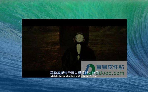 第一影音mac版