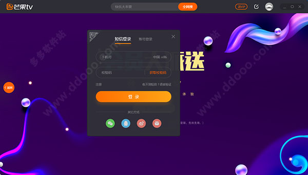 202209140503479409330004