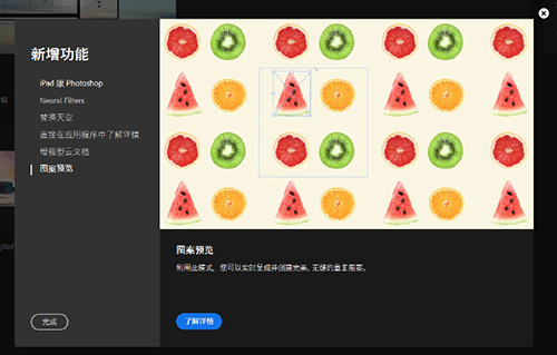 202209140503495849170006