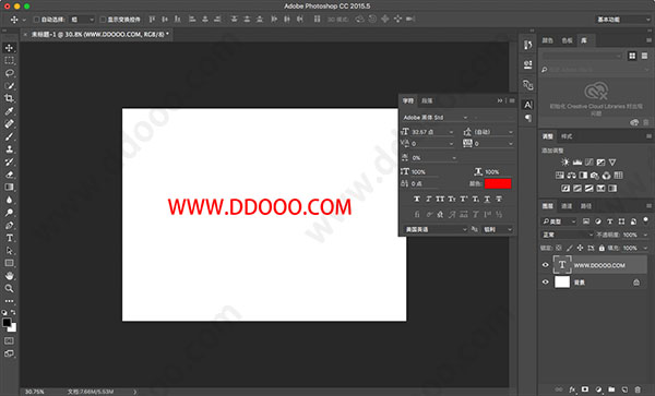 photoshop cc 2015 mac