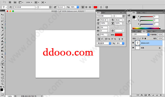 Photoshop cs5 mac