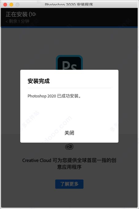 202209140504083593610004