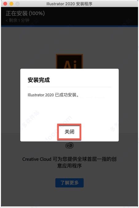 202209140505043035990006
