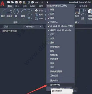 202209140505253537610041