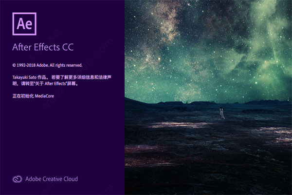 after effects cc2019 mac破解版