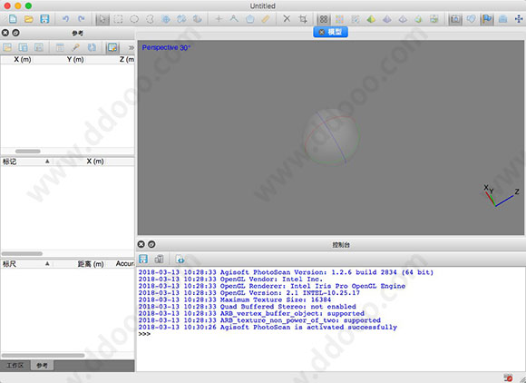 photoscan mac破解版