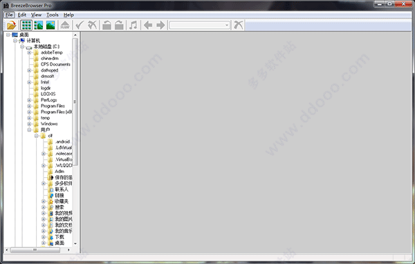 BreezeBrowser Pro(图像编辑器)