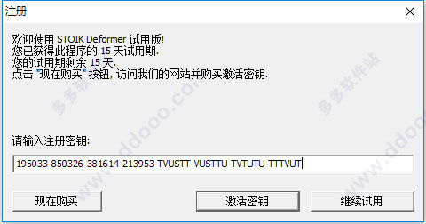 202209140507201520390001
