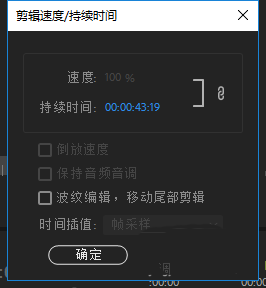 202209140508279175650044