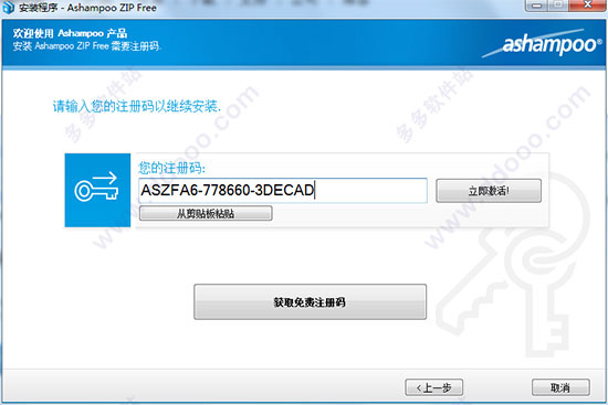 202209140508399619690002
