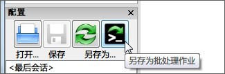 202209140509017068980004