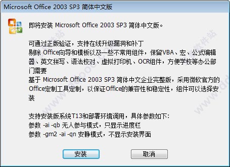 202209140509129095630001