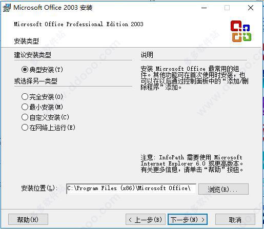 202209140509137593960004