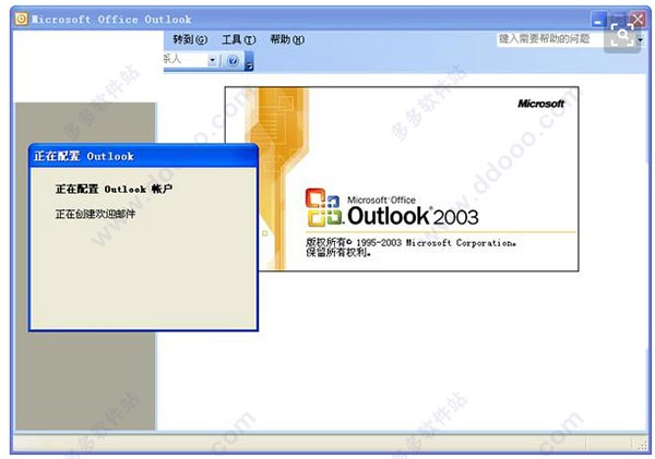 202209140509152331250010