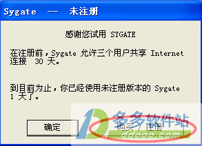 202209140509173268790005