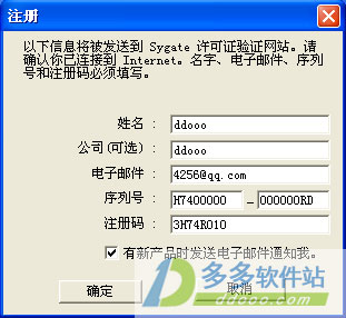 202209140509178747570007