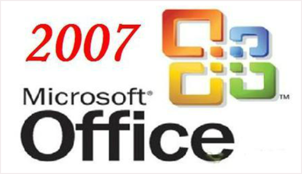 microsoft office2007兼容包