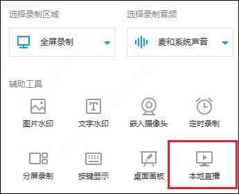 202209140509534910520001