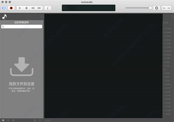 ocenaudio for mac版