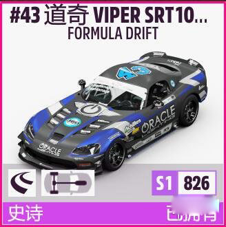 202209140517353068740001
