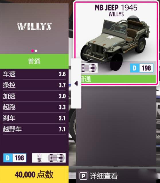 202209140517360917650004