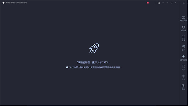 202209140517447440390005