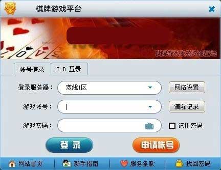 202209140518013090650000