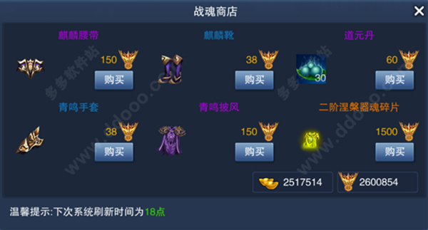 202209140518100543760007