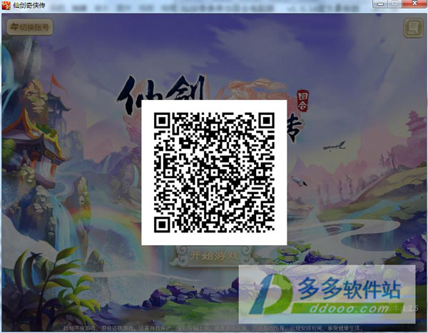 202209140518137608210003