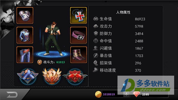 202209140518195121760006
