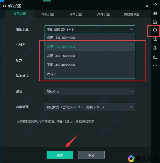 202209140518311072870007