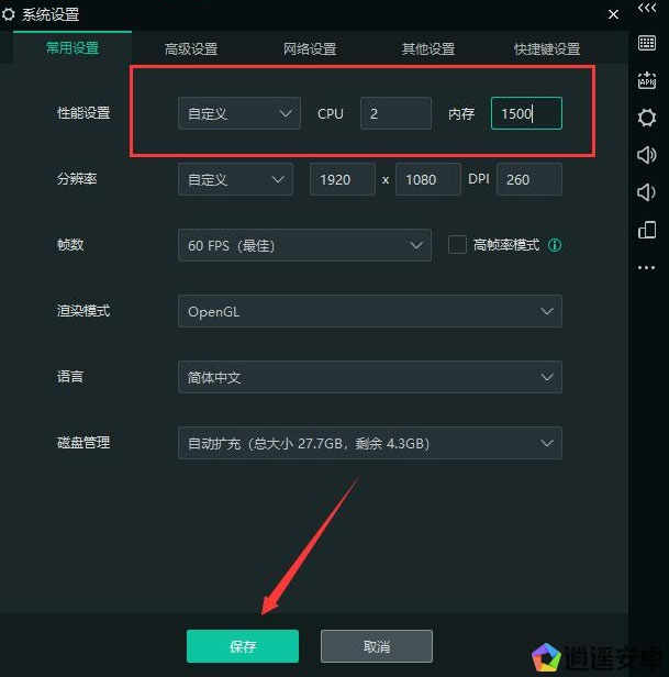 202209140518314042750008