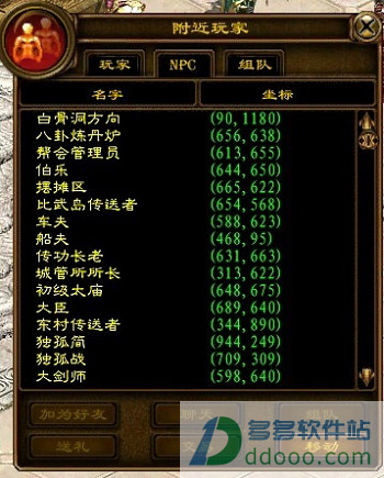 202209140518518022080010