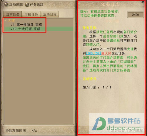 202209140519009395040008