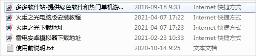 202209140519040297080001