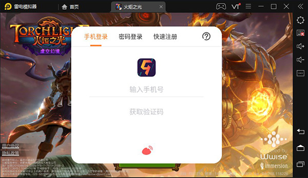 202209140519048584500004