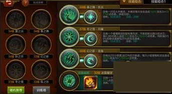 202209140519053682200006