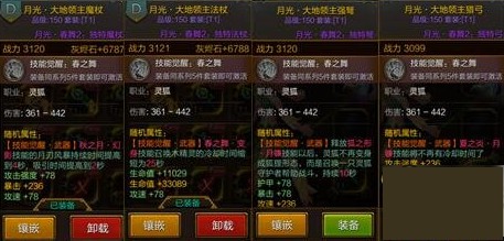202209140519061812100009