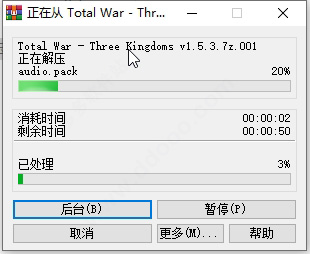 202209140519140294080001