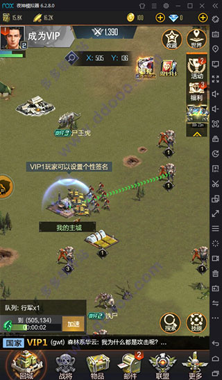 202209140519195144090003