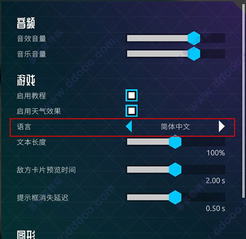 202209140519308600370002