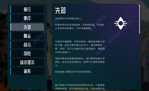 202209140519318933660006