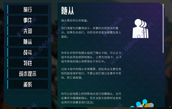 202209140519321714700007