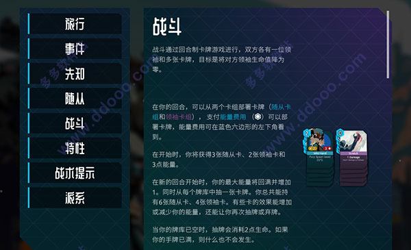 202209140519324333420008