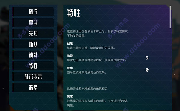 202209140519327228540009